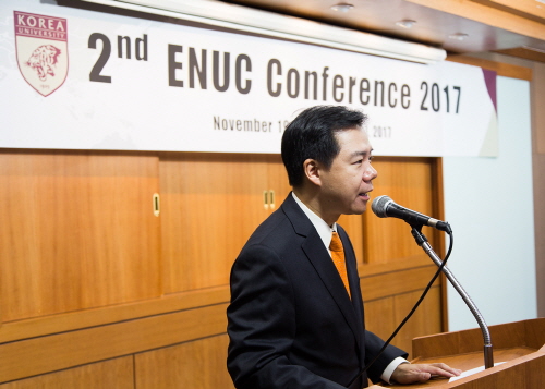 제2회 동아시아-노르딕-베네룩스 대학 컨소시움(ENUC) 연차회의
