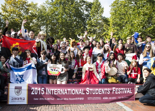 2015 International Students’ Festival