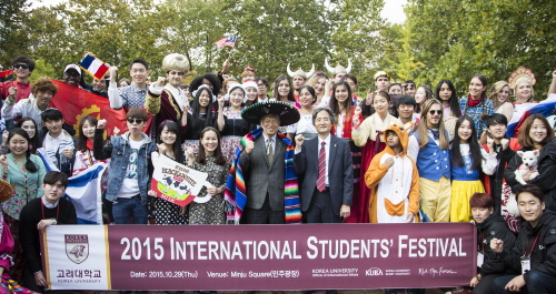 2015 International Students’ Festival
