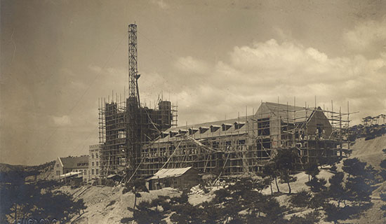 Construction of the Central Library