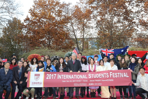 2017외국인학생축제ISF