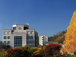 세종캠퍼스 건물 사진