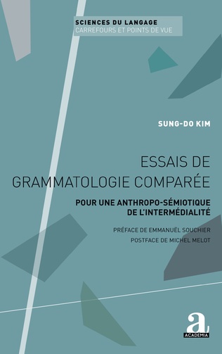 김성도 교수가 출판한 저서, 비교 그라마톨로지 시론(ssais de grammatologie comparée) 커버