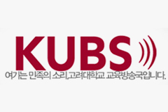 KUBS(Korea University Broadcasting Station) 로고
