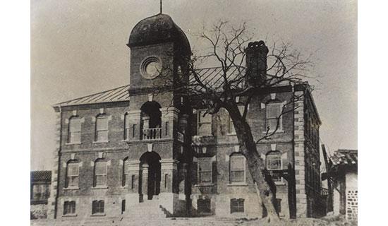 School building in Nakwon-dong