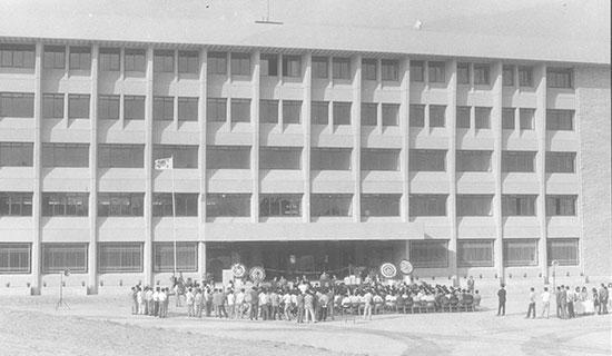 The Business School Building is built.