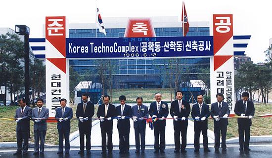 Construction of the Techno Complex Research Building and the College of Engineering Building are completed.