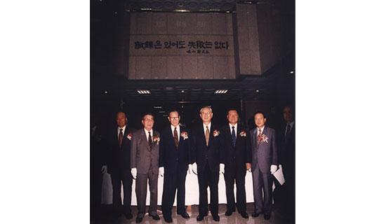 Construction of the College of Science Asan Hall is completed.