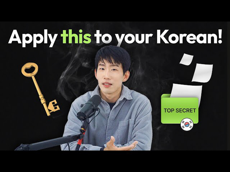 선현우 대표의 유튜브 채널 영상 썸네일