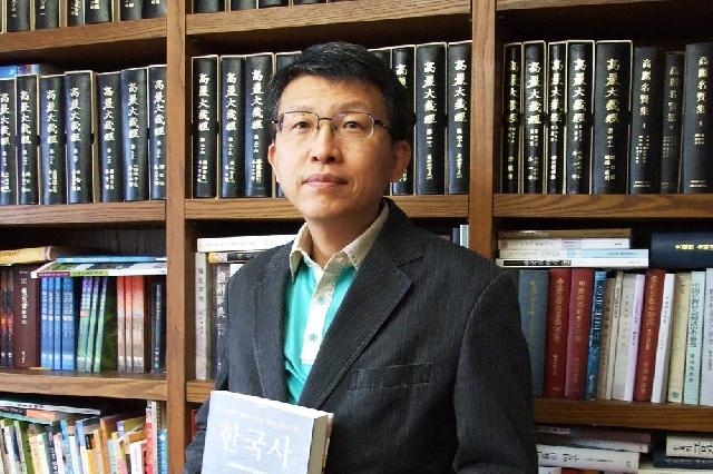 “Trade and the Sea during the Goryeo Dynasty” by Professor Lee J... 대표 이미지